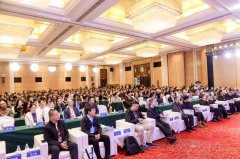 <b>第二届中国具身智能取系统大会举办</b>