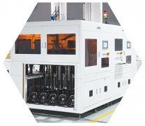 <strong>从尝试室出产线（潮涌大湾区）</strong>